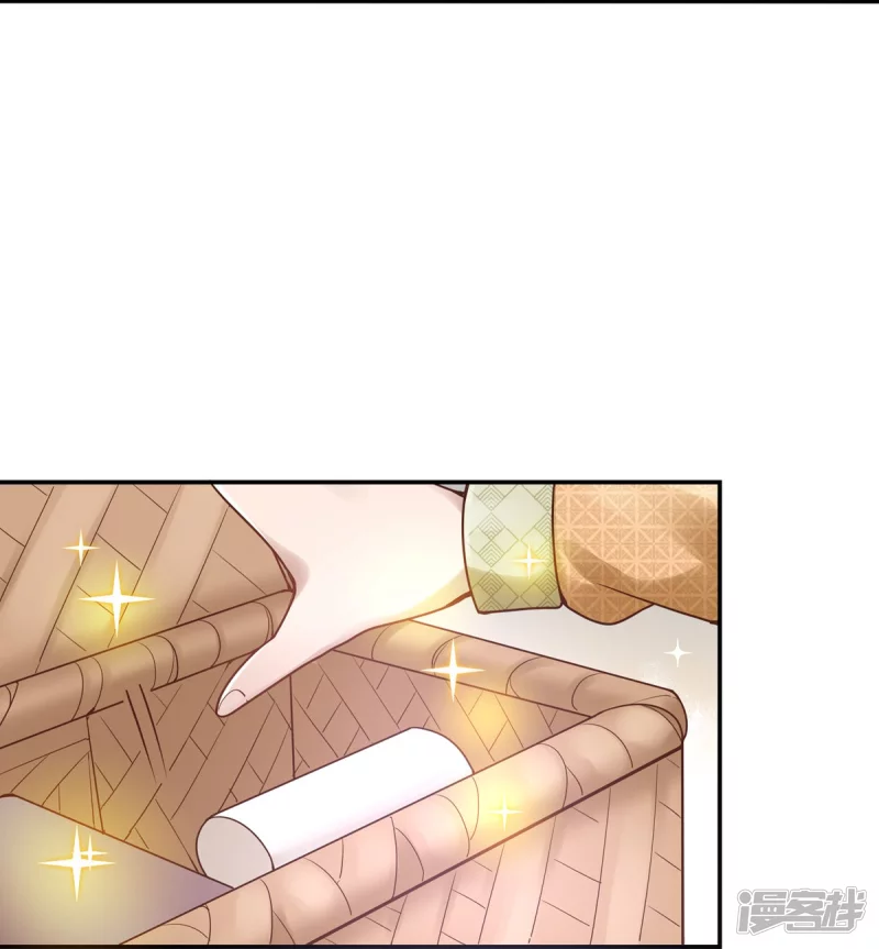 第131话5