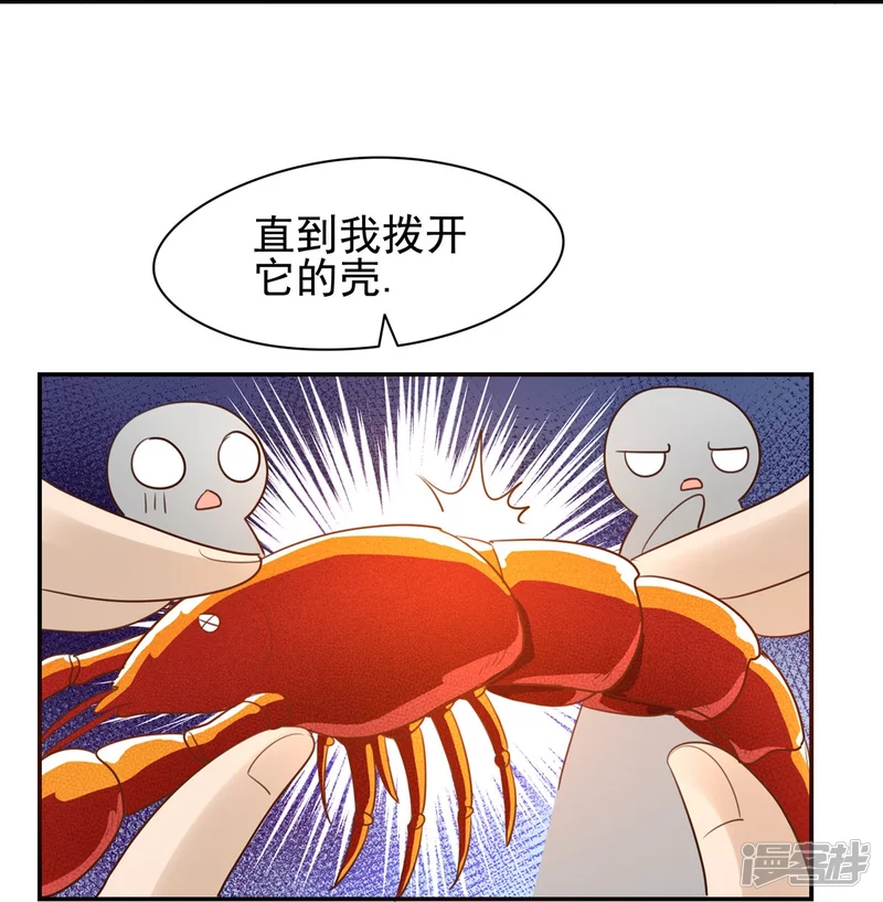 第132话31