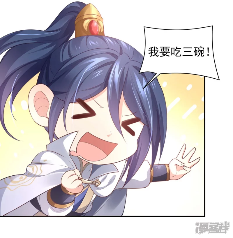 第135话12