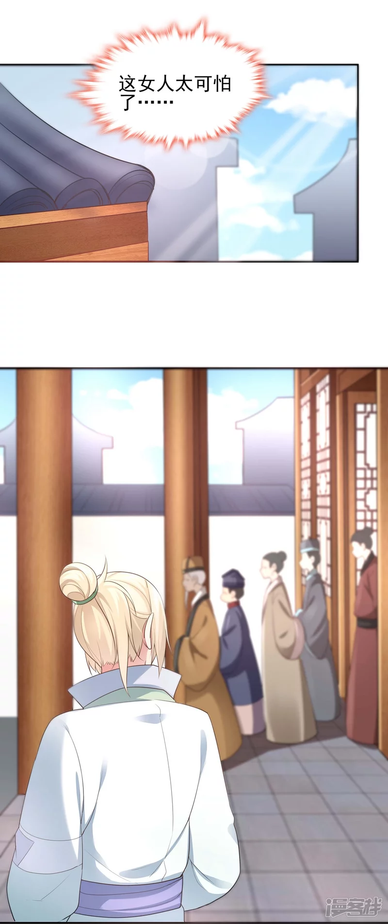 第135话18