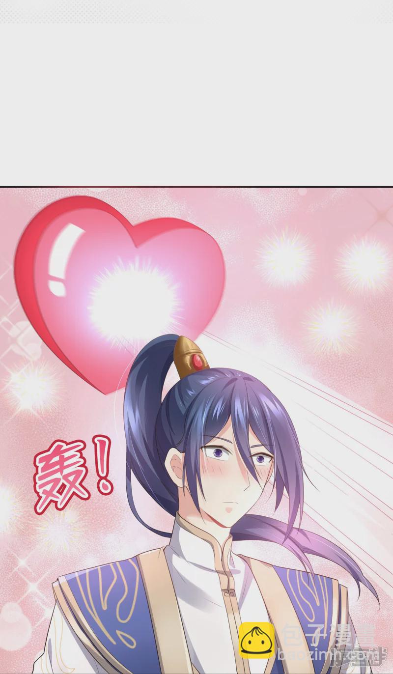 第136话19
