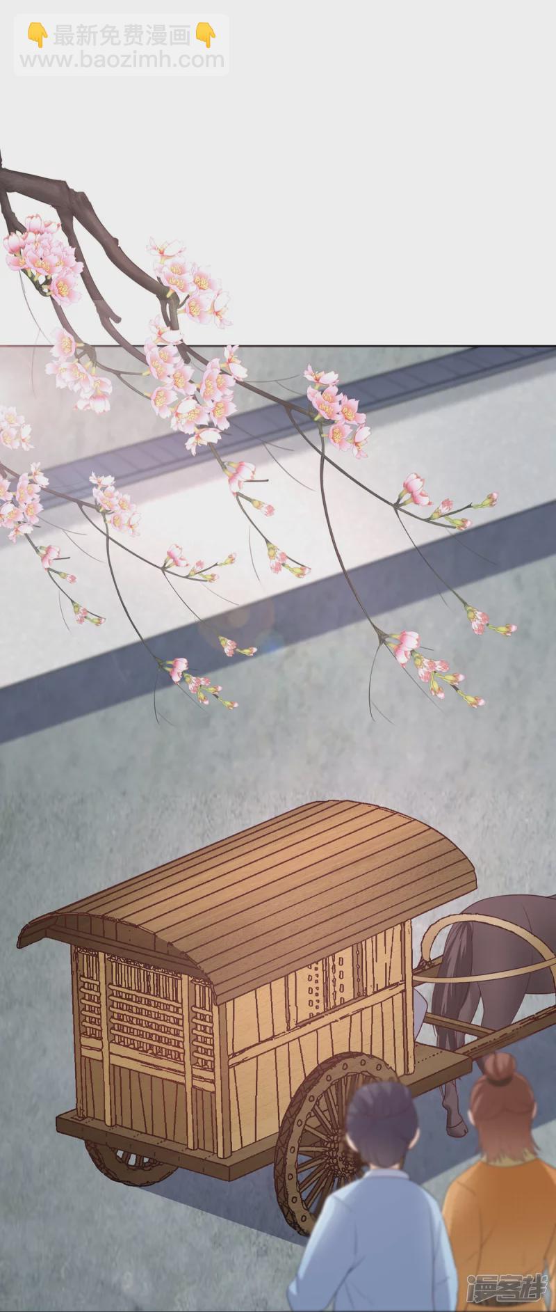 第136话22