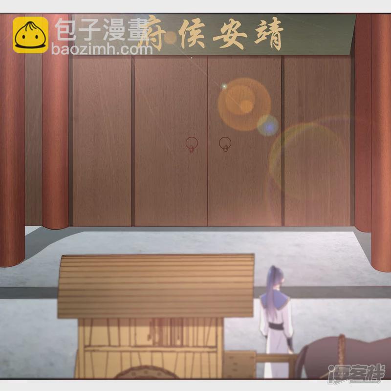 第136话26