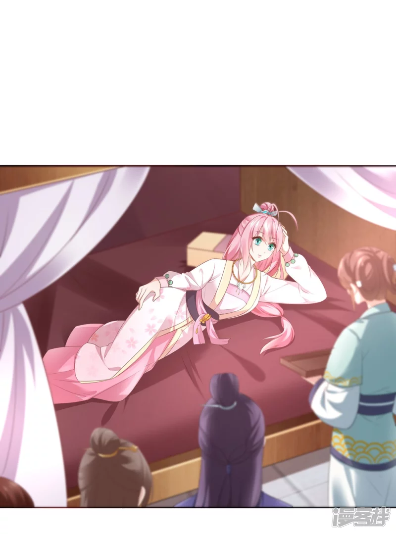 第137话1