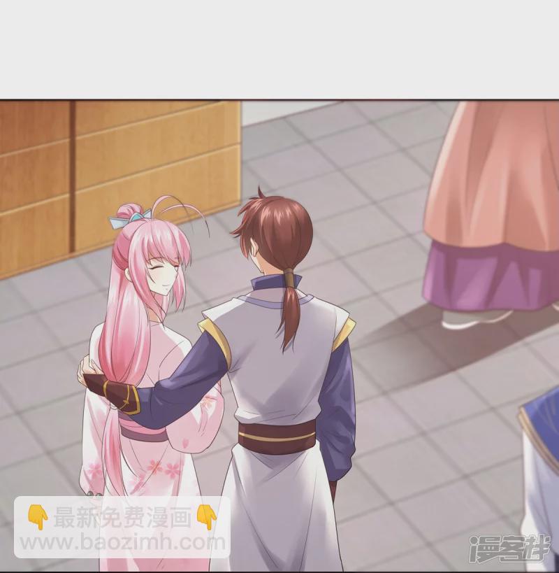 第137话10