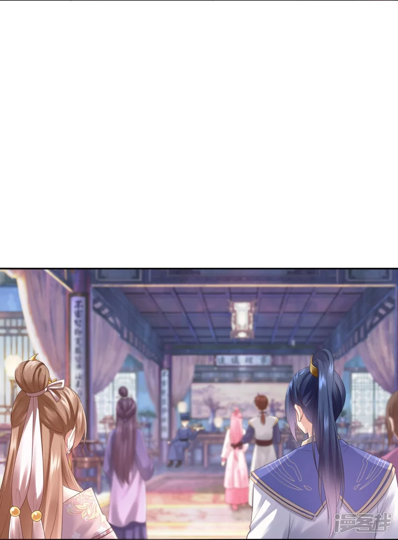 第137话11
