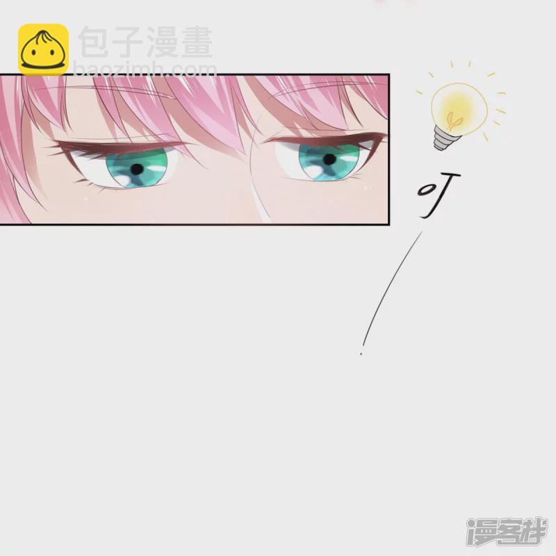 第137话22