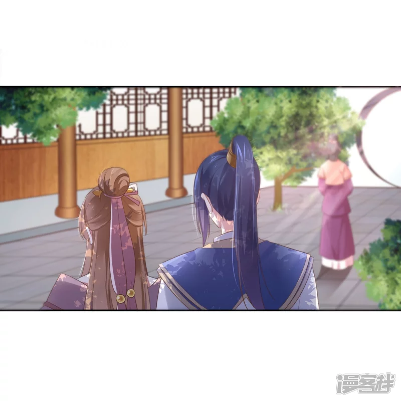 第138话14
