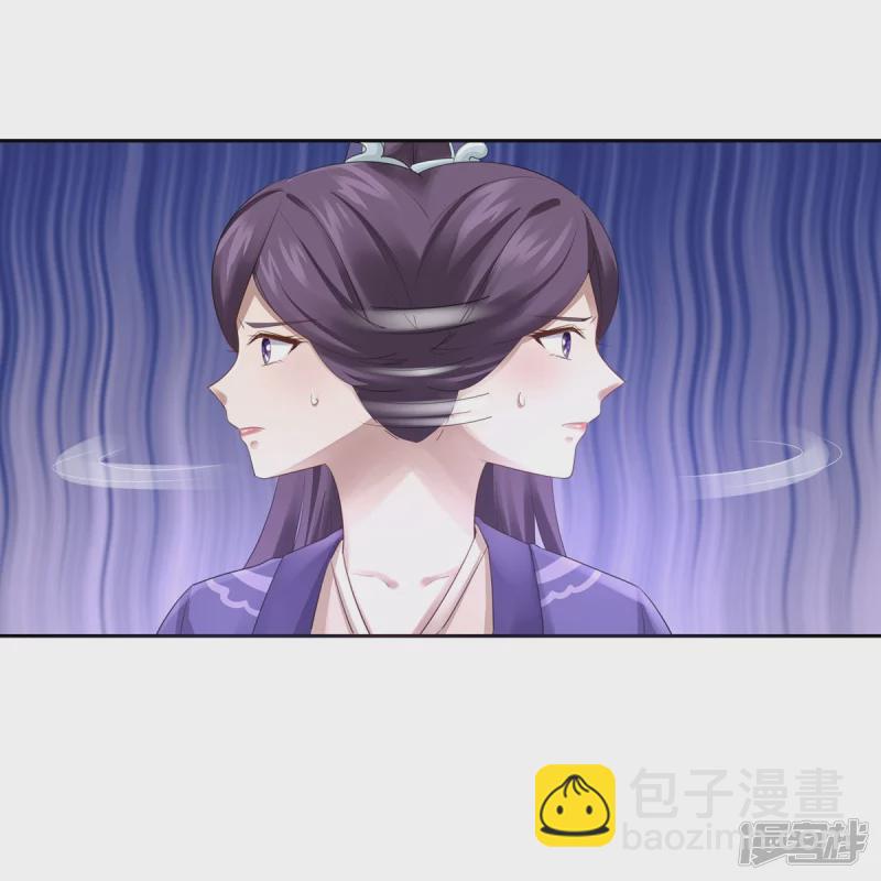 第138话2