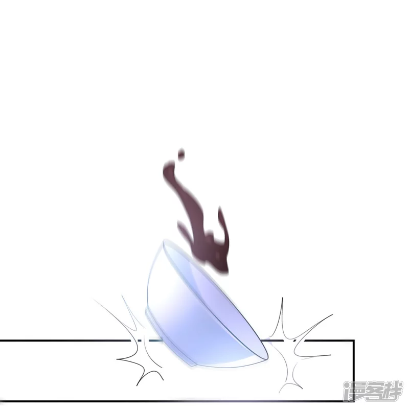 第143话26