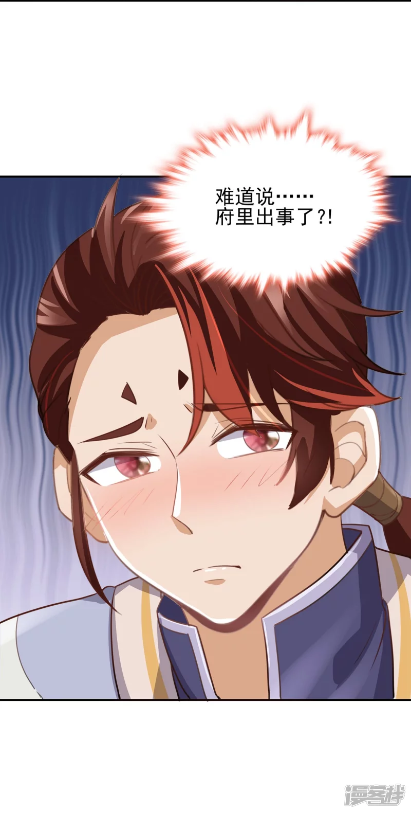 第143话40