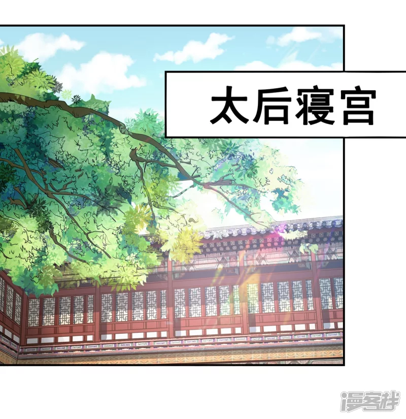 第144话1