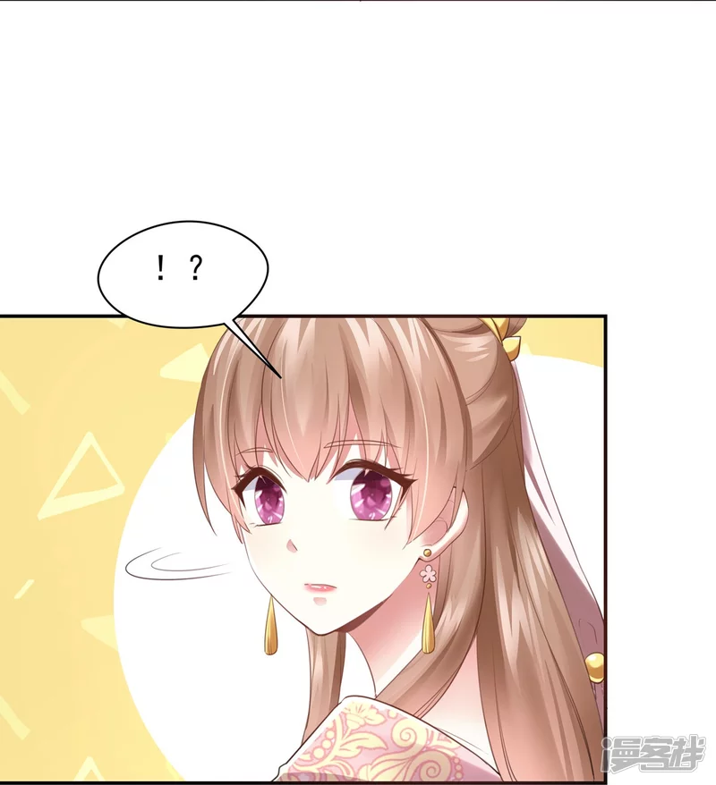 第144话44