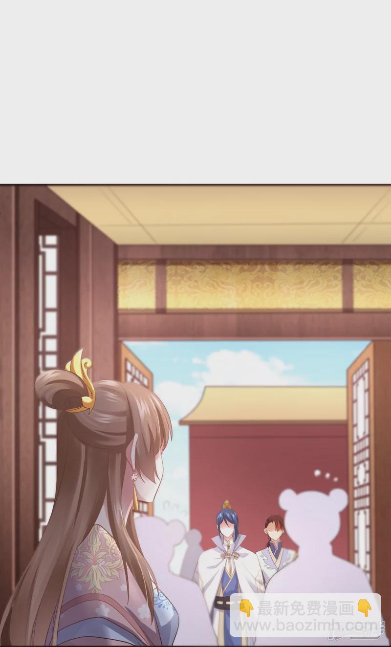 第144话45