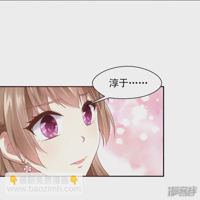 第144话46