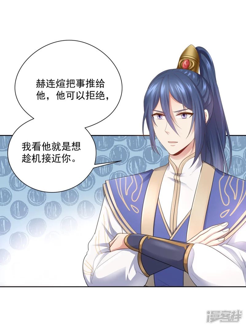 第147话1