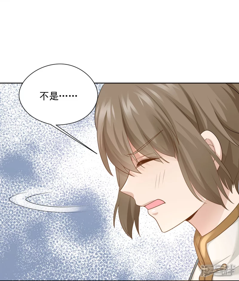 第147话19