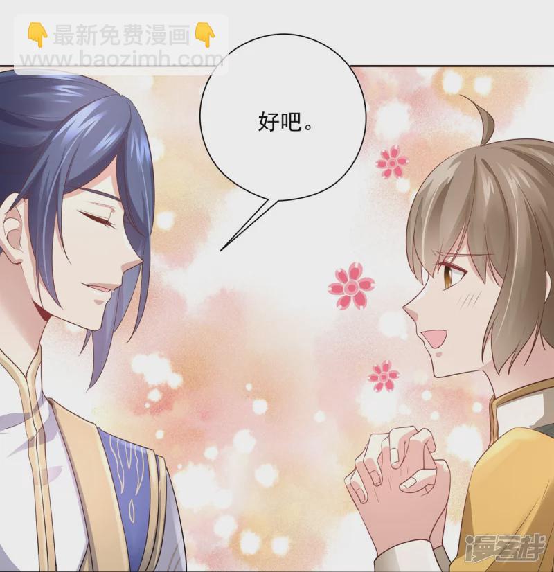 第150话15