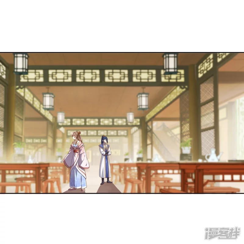 第150话3