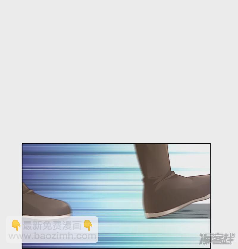 第150话35