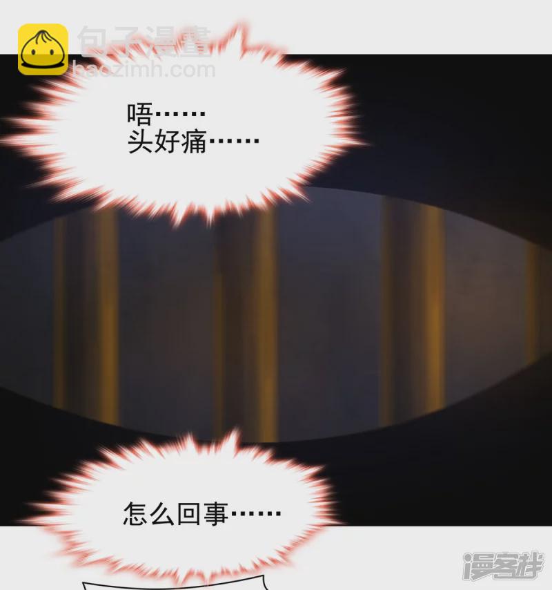 第155话1