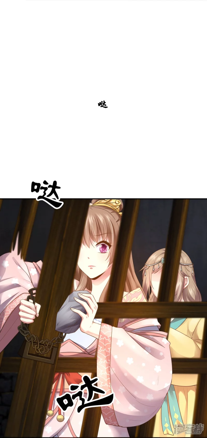 第155话12