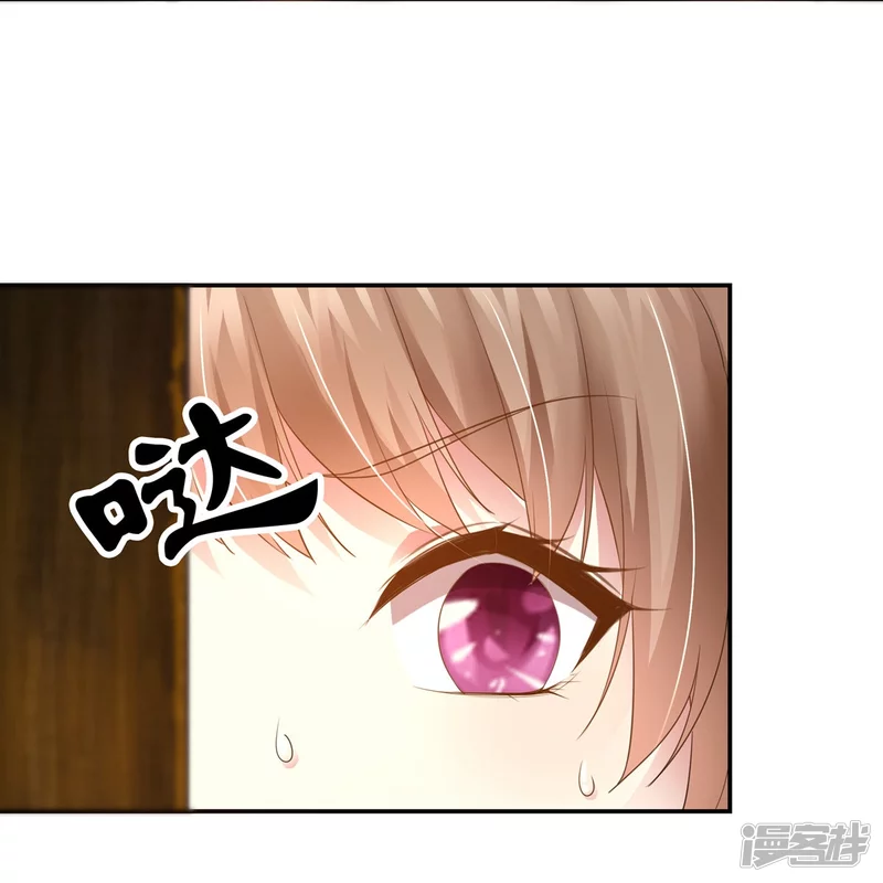 第155话13