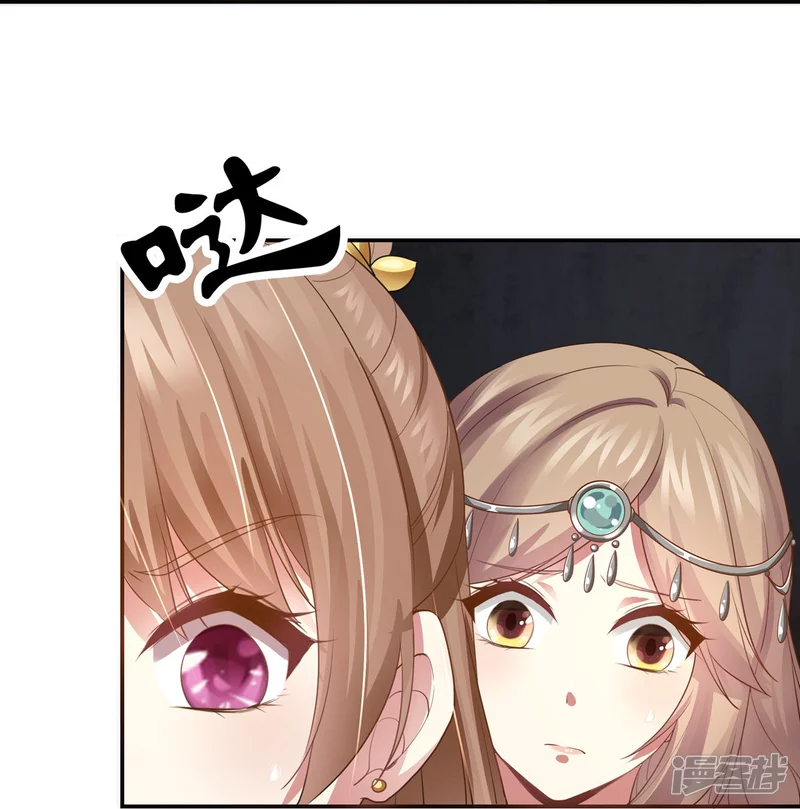第155话15
