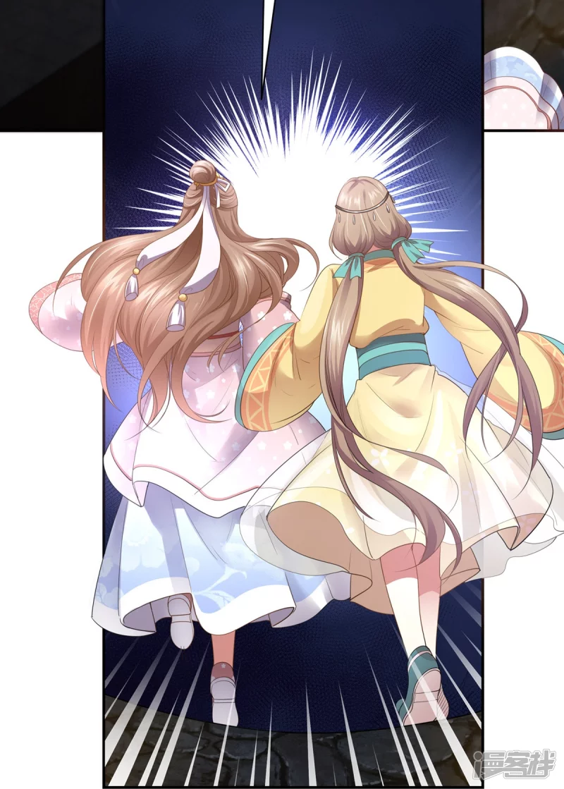 第155话19