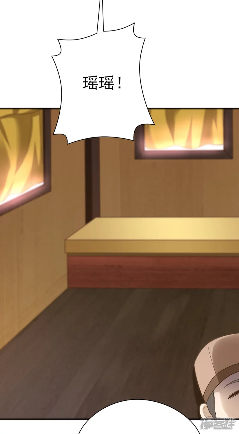 第155话27