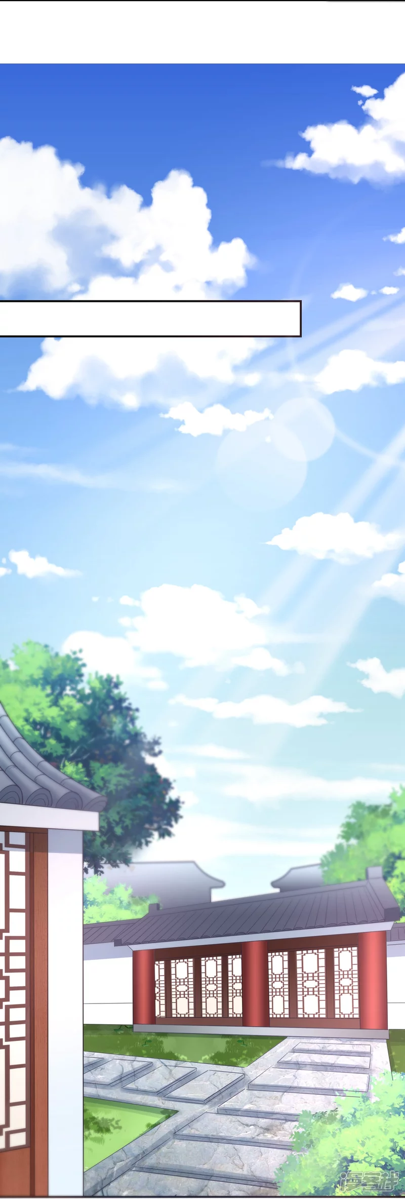 第155话29