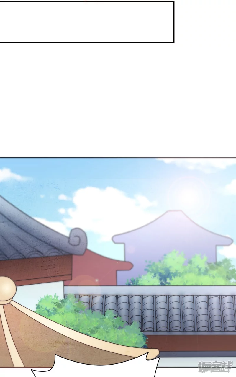 第156话9