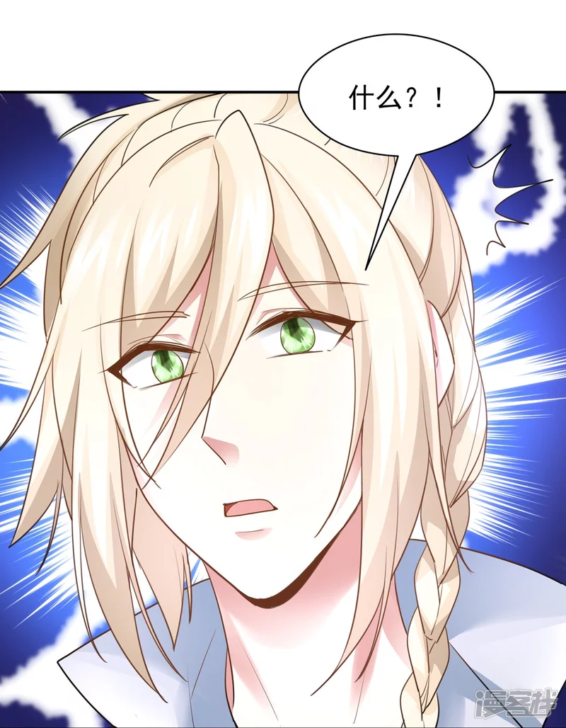 第157话22