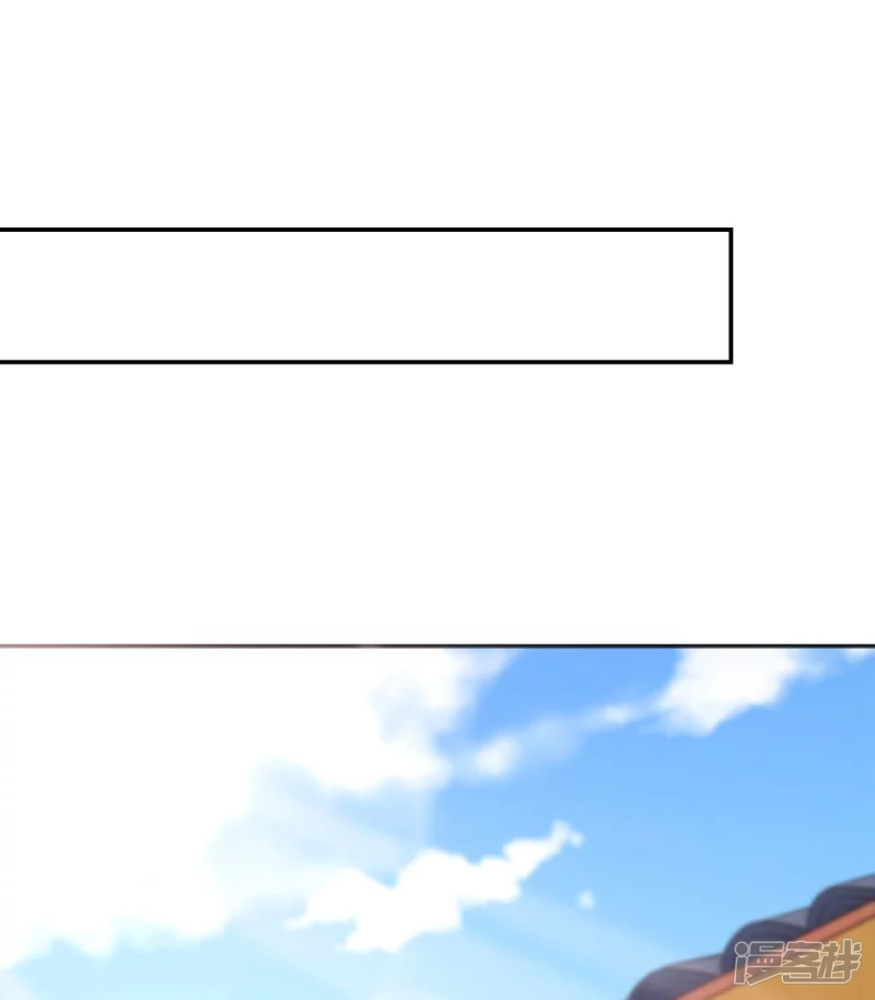第157话26