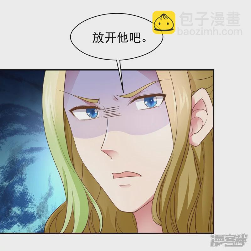 第157话7