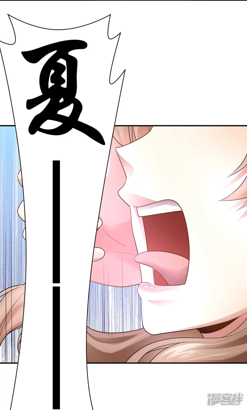 第159话21