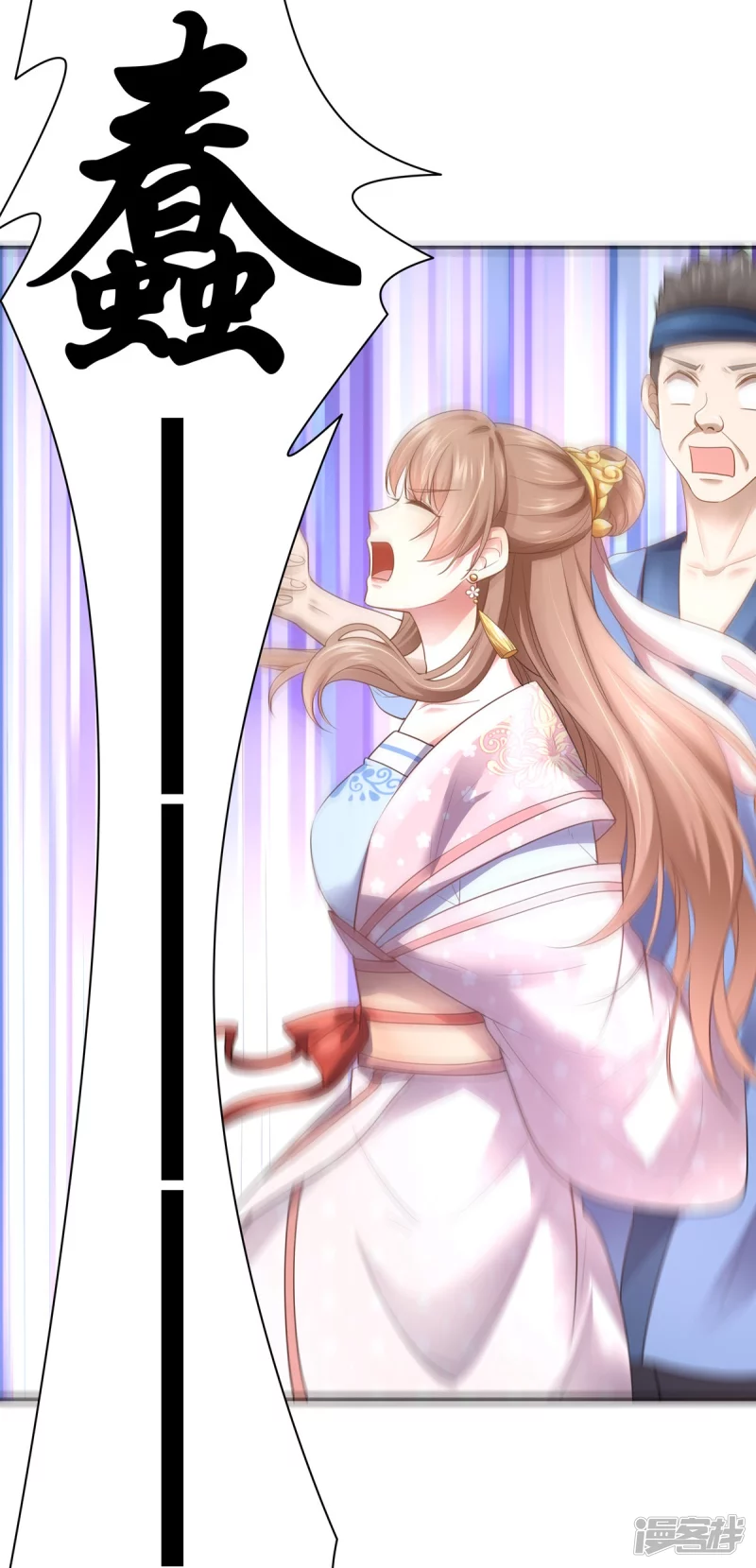 第159话22