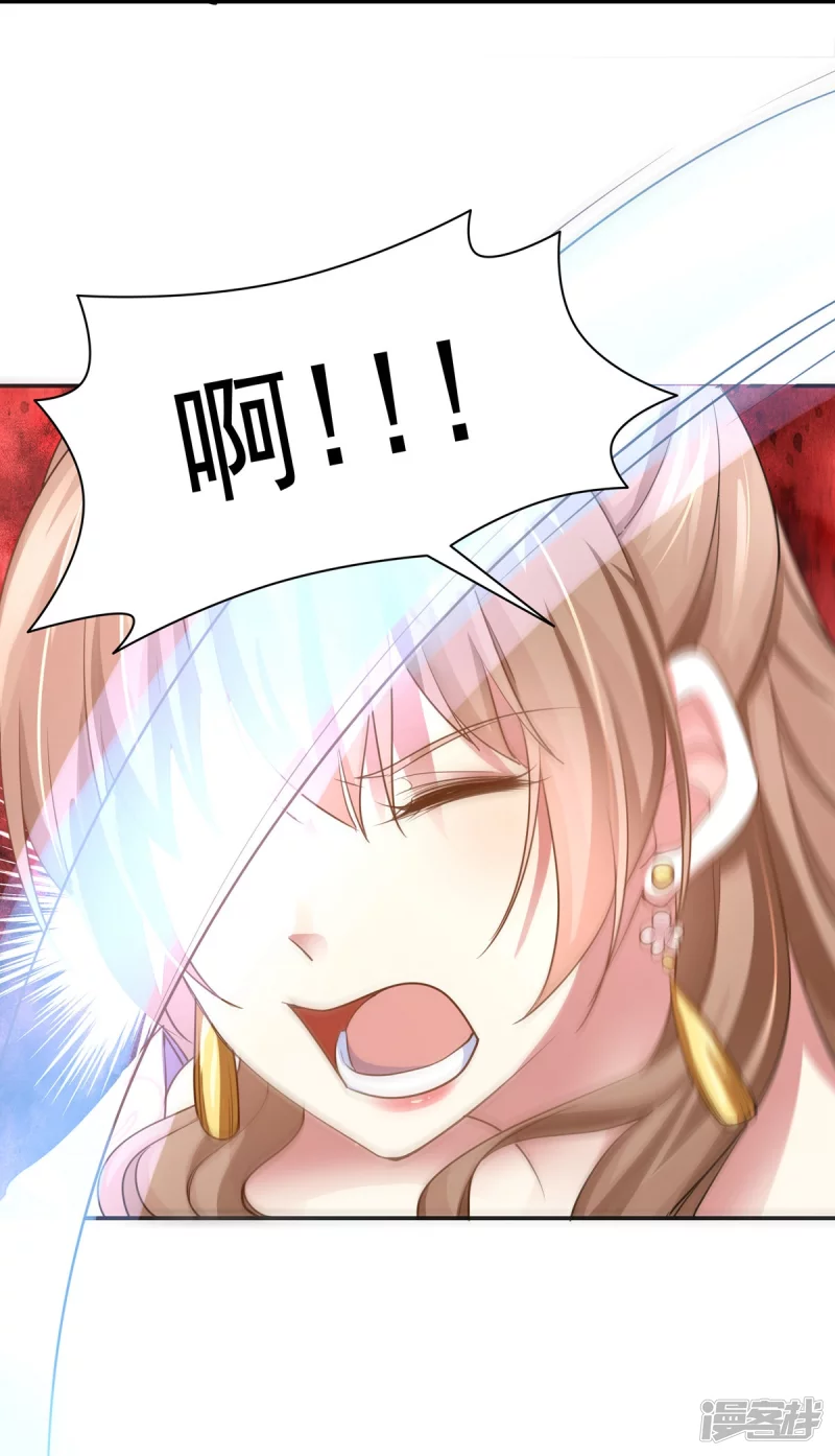 第159话28