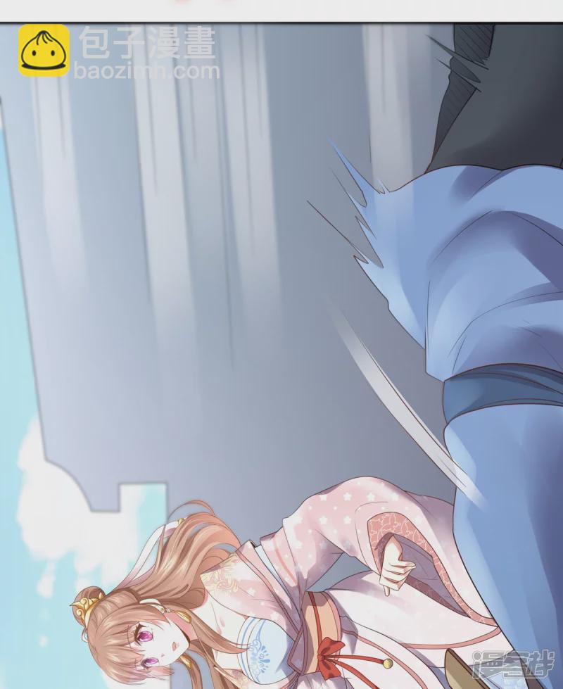 第159话31