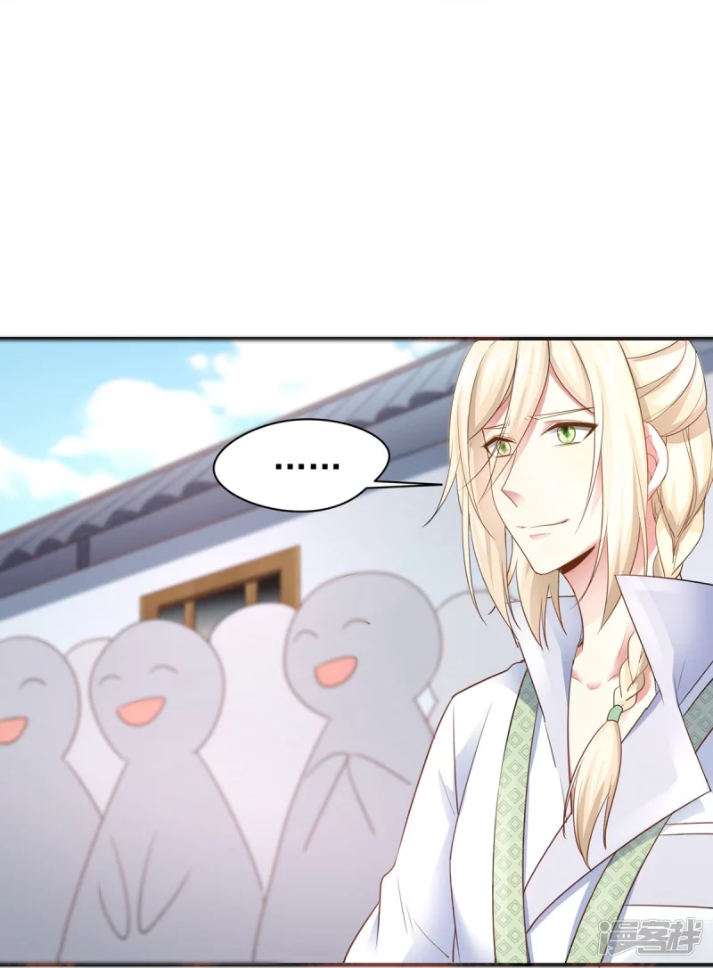 第159话50