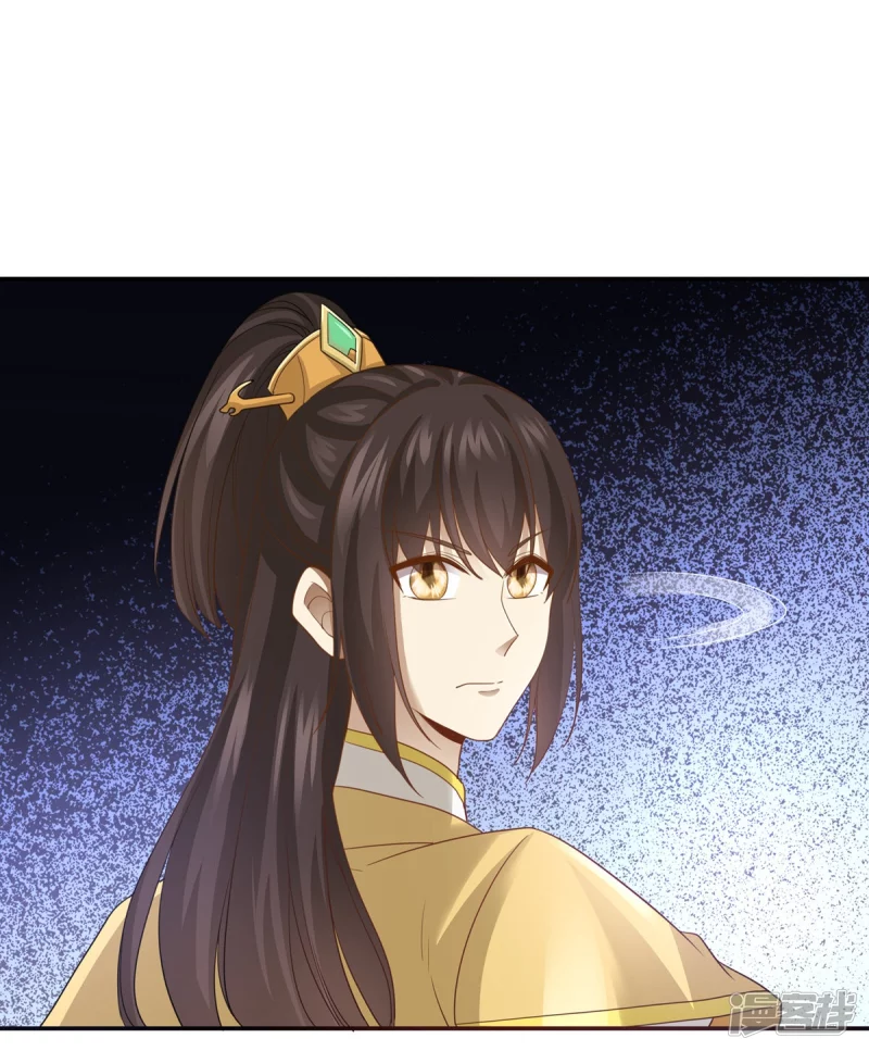 第160话12