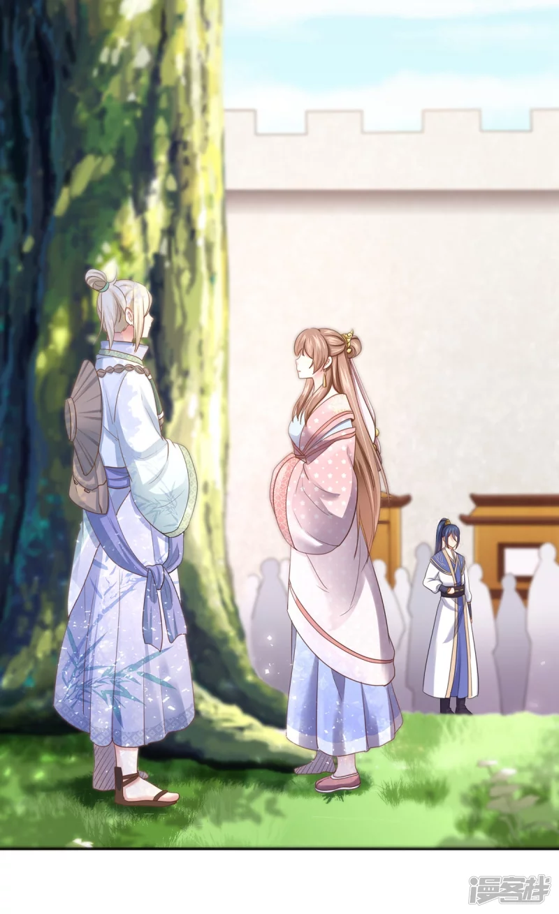 第161话19