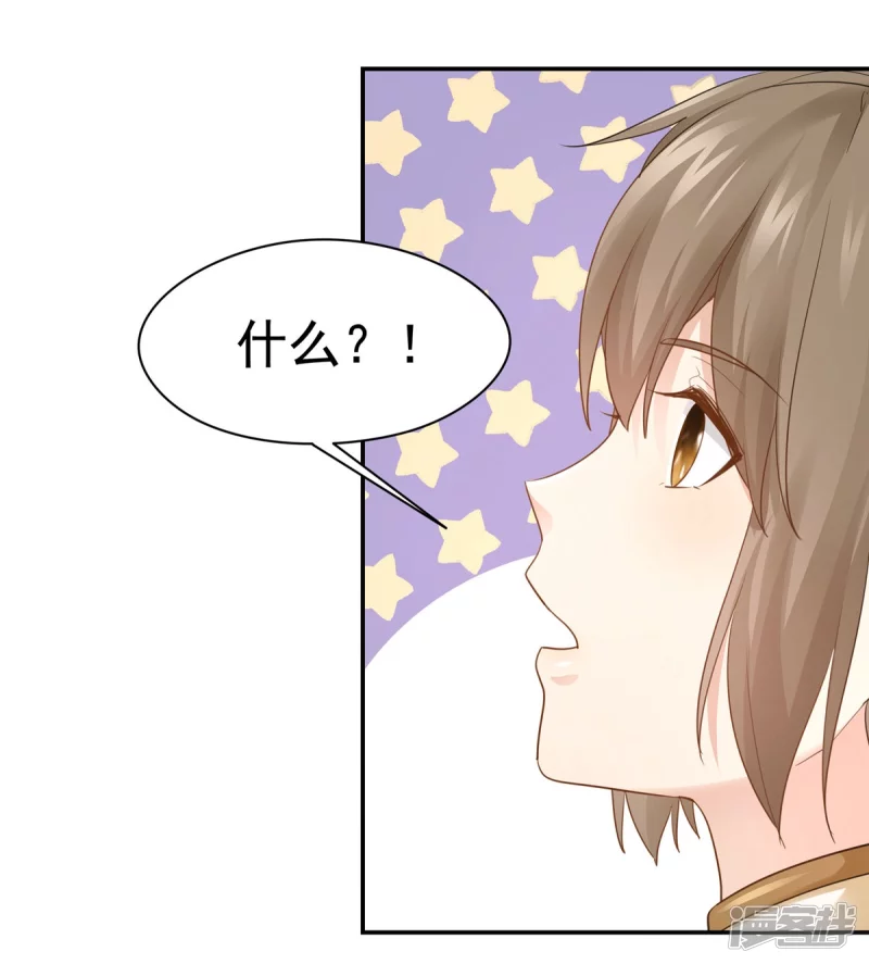 第161话2