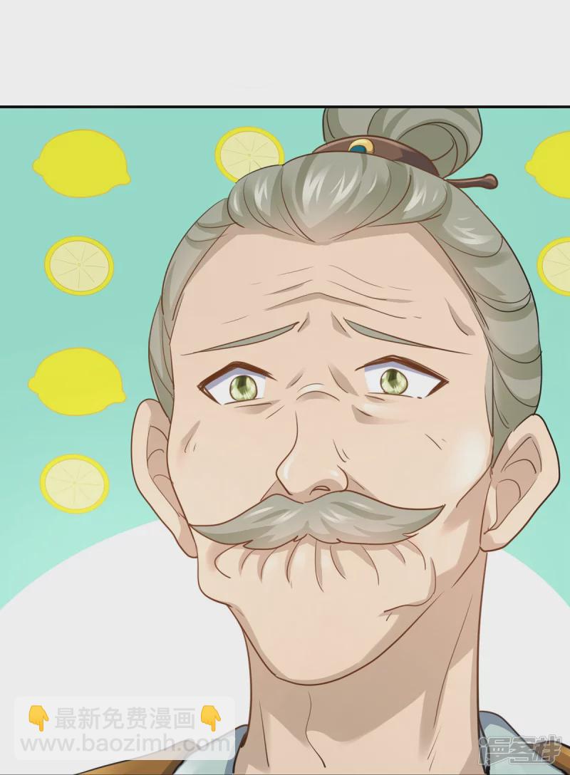 第161话42