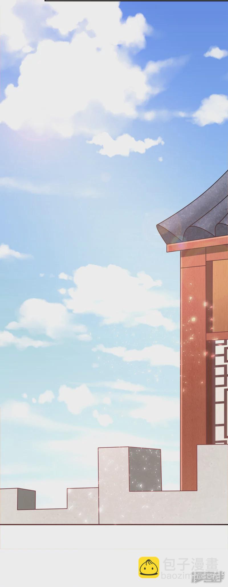 第161话5