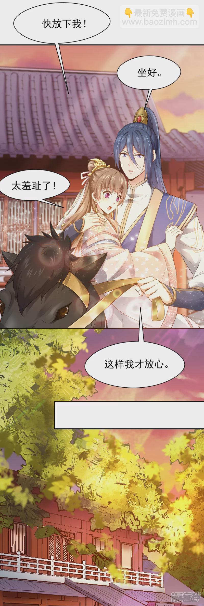 第162话1