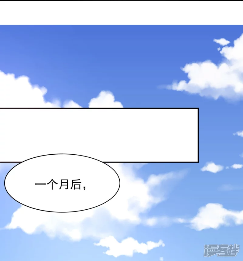 第162话36