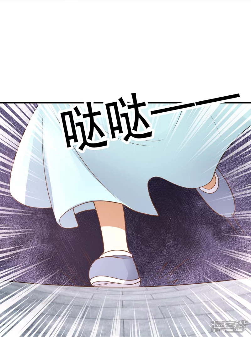 第162话38