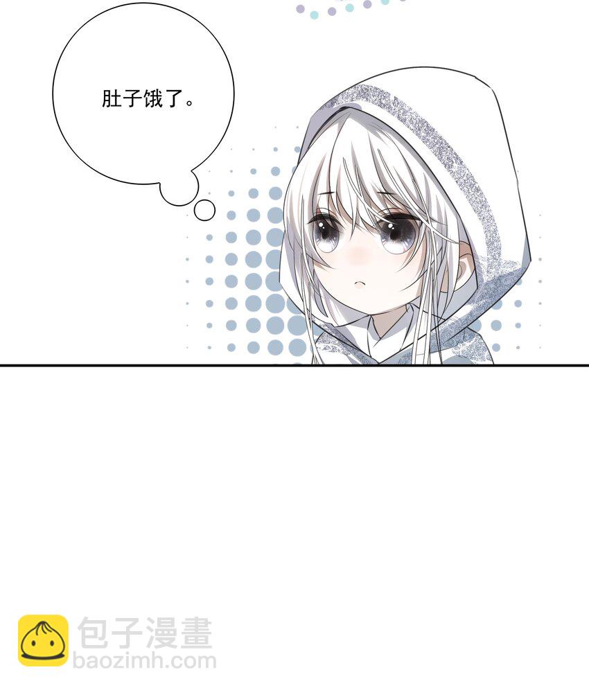 04 无法回去的房间15