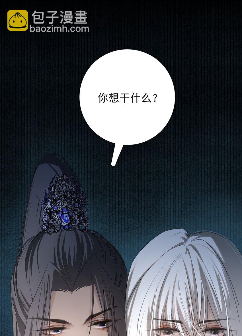 04 无法回去的房间22